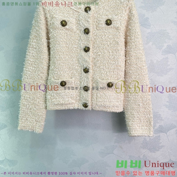 ���� �߸� ����� BM1123077-7