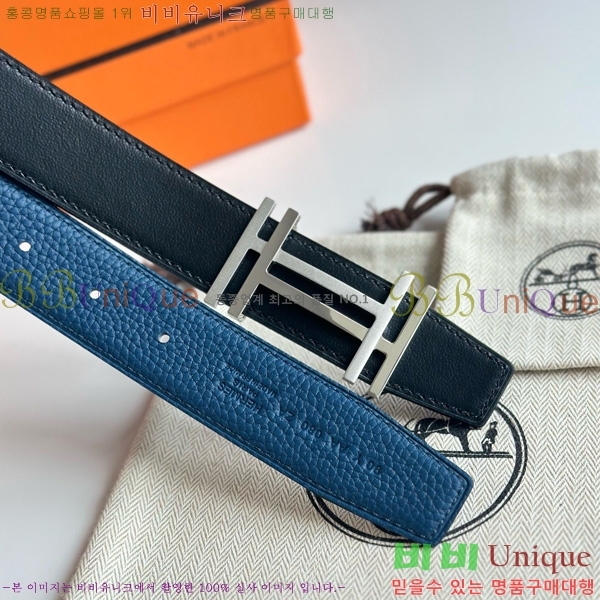 #�����޽� H Au Carre ���� H �������� ���� ��Ʈ 32mm HH452871-5