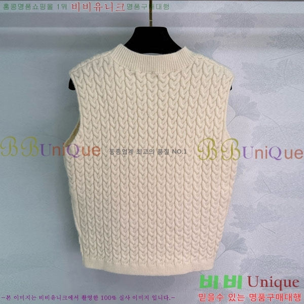 ���� �ο��� �μҸ�/���� LW1212043-12