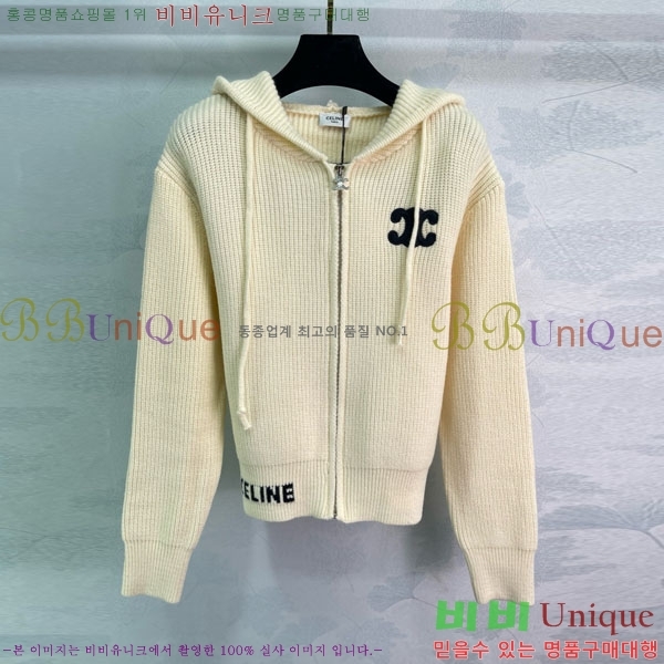 ���� ������ ������ ����� CE2245680-1