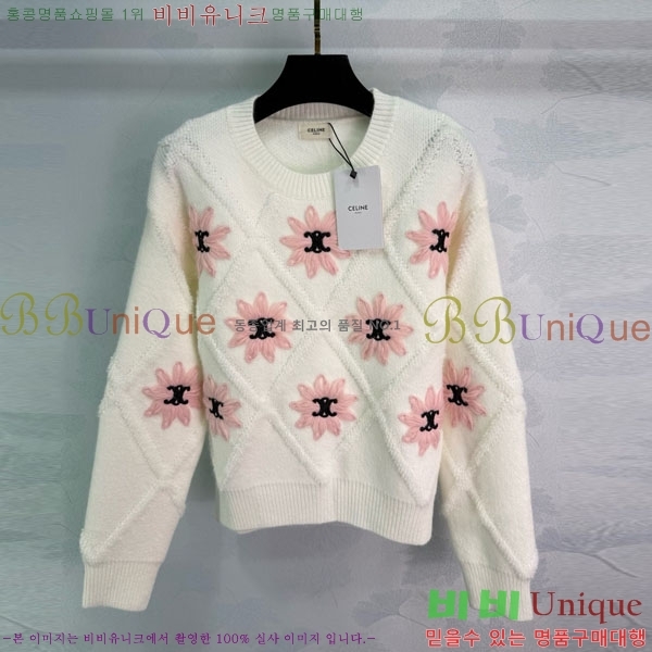 ���� ������ ������ CE2245680-3