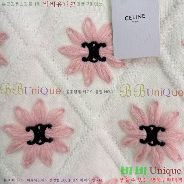 ���� ������ ������ CE2245680-3