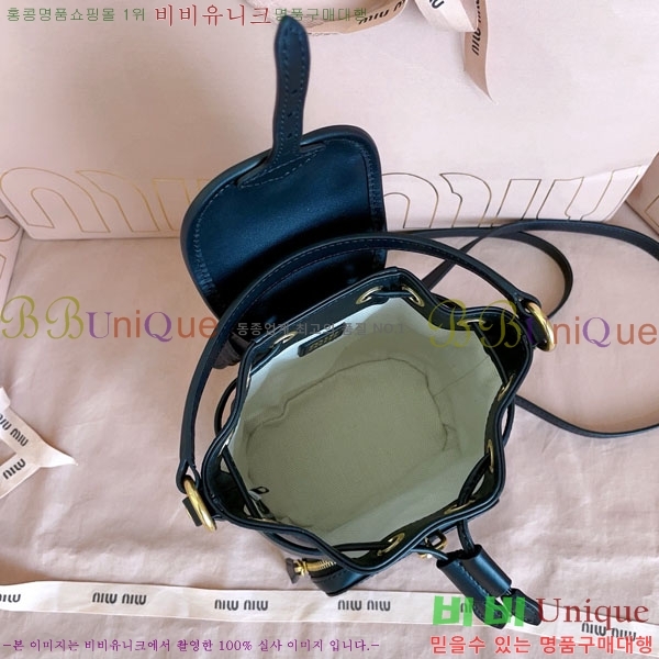 #�̿�̿� ���� �̴Ϲ��� 5BZ045-104