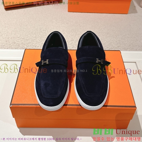 �����޽� ����ũ ���� 42H7465915-3