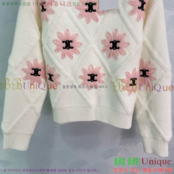 ���� ������ ������ CE2245680-3