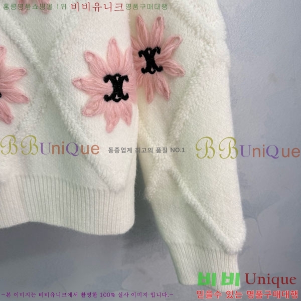 ���� ������ ������ CE2245680-3