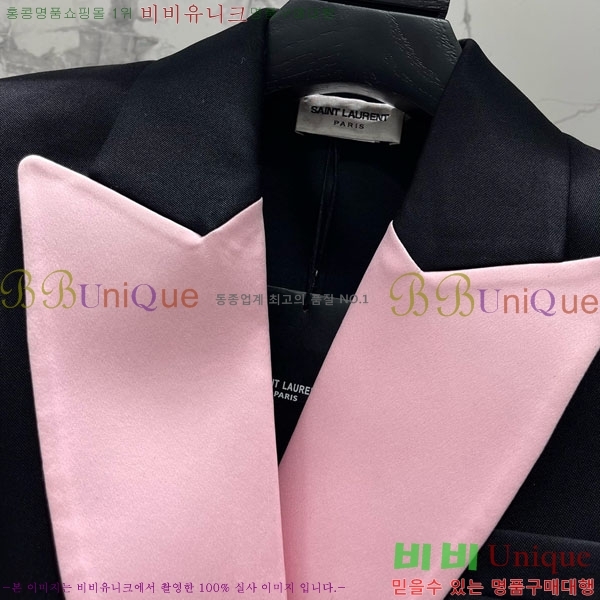 ���� ���ζ� ���� YS43446460-1