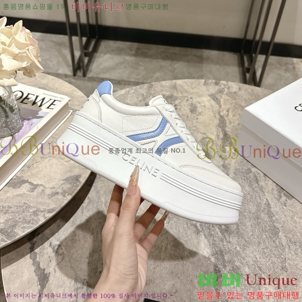 ���� ����* ��� ����Ŀ�� 45CE2510275-1