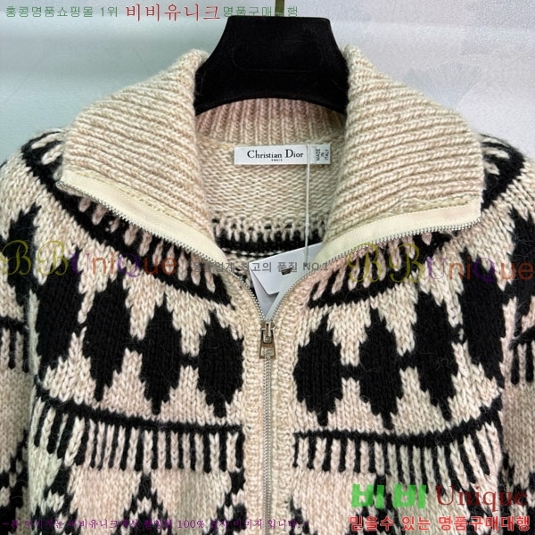 ���� ��� ������ ����� DO1144365-5