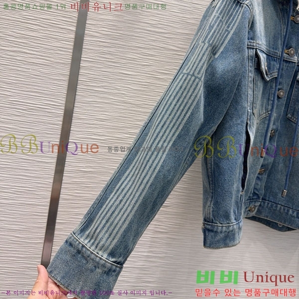 ���� ��� ���� ���� DO54745672-13