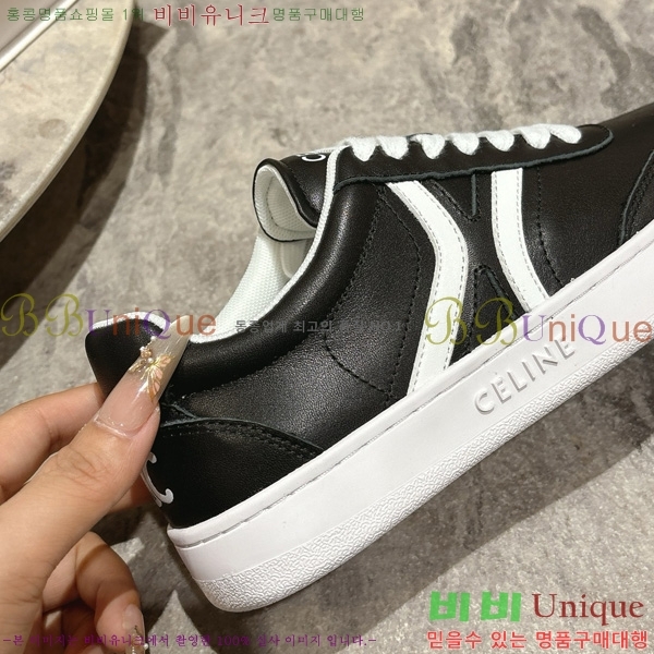 ���� ����* ��� ����Ŀ�� 45CE2510275-4