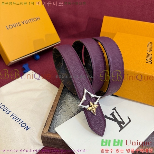 #���� ���̺��� �ö���׷� ��Ʈ LV381741-4 �� 3cm