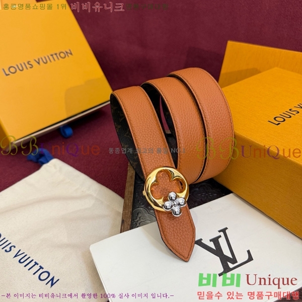 #���� ���̺��� �ö���׷� ��Ʈ LV381741-5 �� 3cm