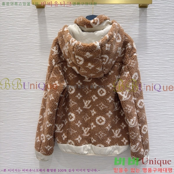 ���� ���̺��� ��Ŷ LV2214054-31