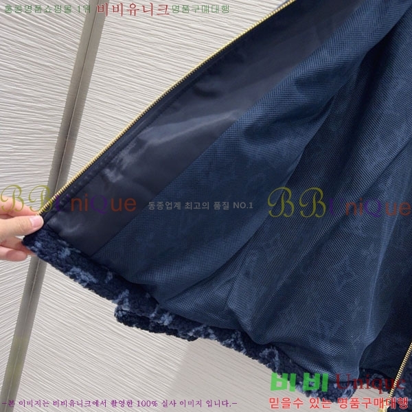 ���� ���̺��� ��Ŷ LV2214054-32