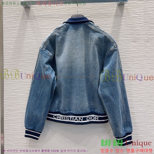 ���� ��� ���� ���� DO54745672-5