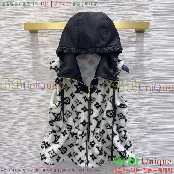 ���� ���̺��� ��Ŷ ���� LV2214054-33