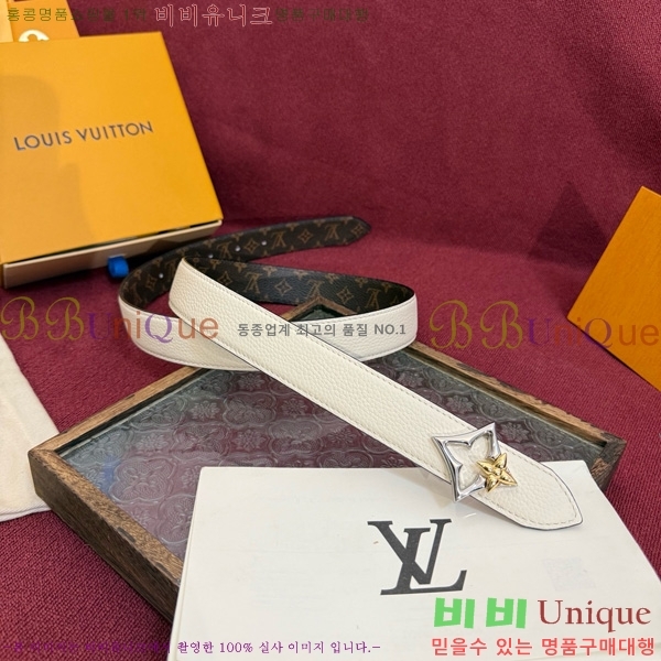 #���� ���̺��� �ö���׷� ��Ʈ LV381741-10 �� 3cm