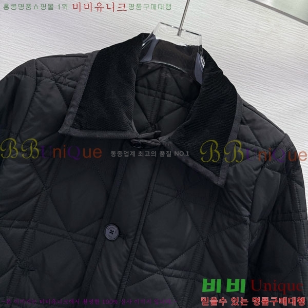 ���� ��� �е� ���� DO1444560-3