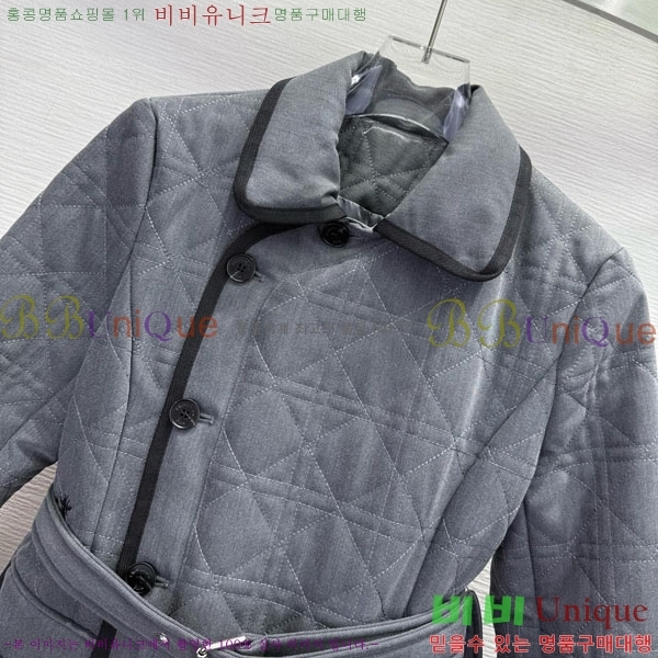 ���� ��� �е� ���� DO1444560-6