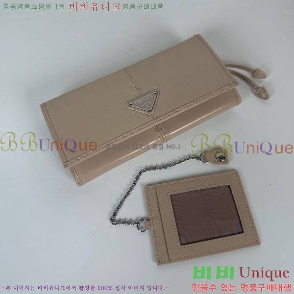 #����� ������ 1MH132-301