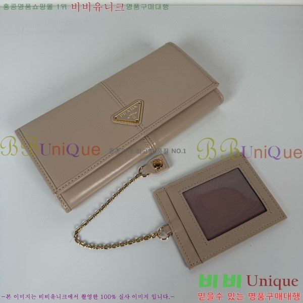 #����� ������ 1MH132-302