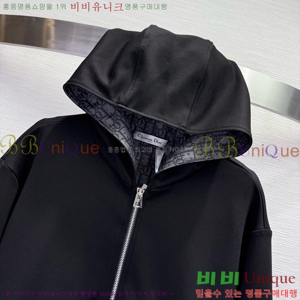 ���� ��� ��Ʈ DO686800-2