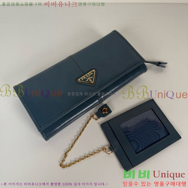 #����� ������ 1MH132-306