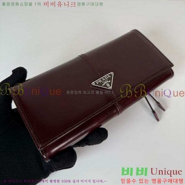 #����� ������ 1MH132-307