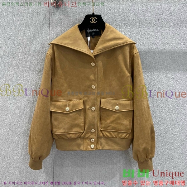 ���� ��* ���� CH43235644-19