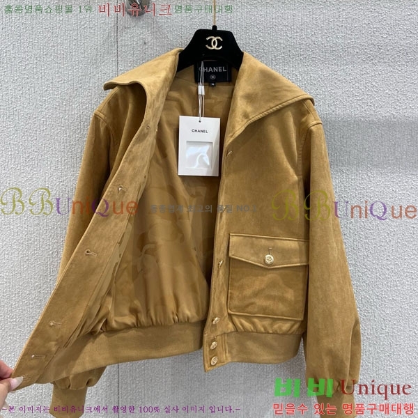 ���� ��* ���� CH43235644-19