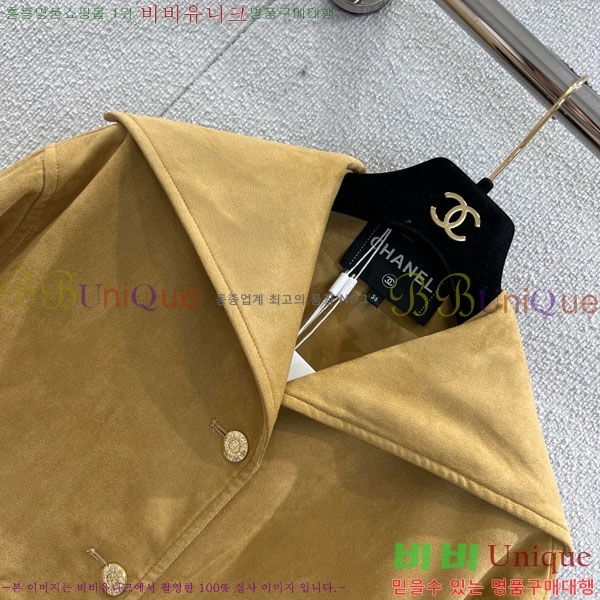 ���� ��* ���� CH43235644-19