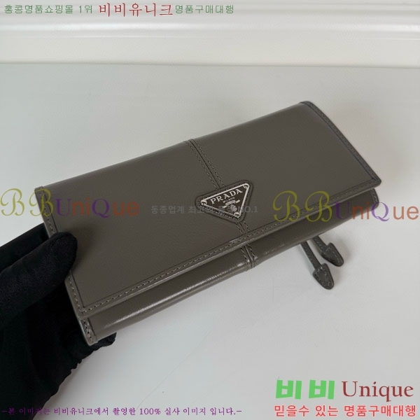 #����� ������ 1MH132-309