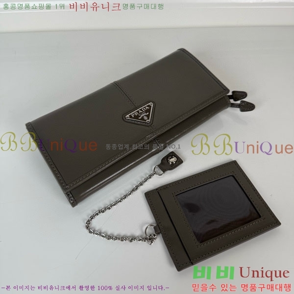 #����� ������ 1MH132-309