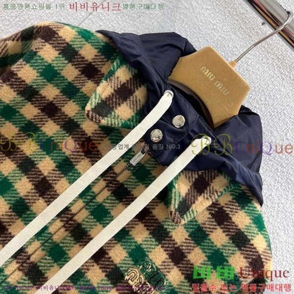 ���� �̿�̿� ���� MIU523420-12