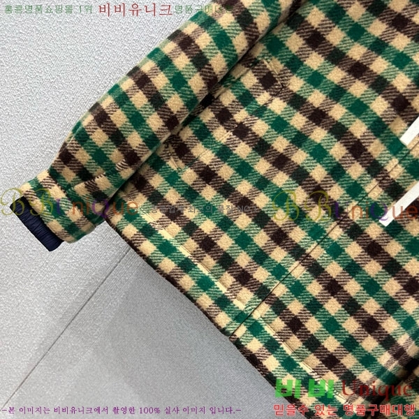 ���� �̿�̿� ���� MIU523420-12