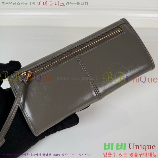 #����� ������ 1MH132-310