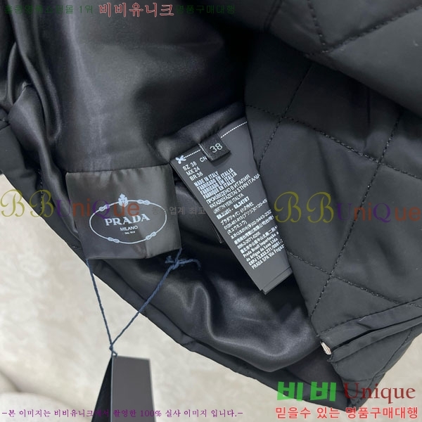 ���� ����� �е� ���� PA287657-4