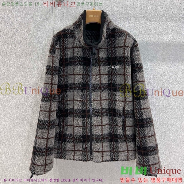 ���� �̿�̿� ���� MIU523420-14