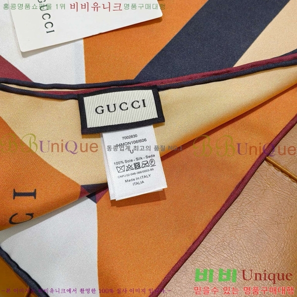 #���� ���÷�/��ī�� SCC2508-1