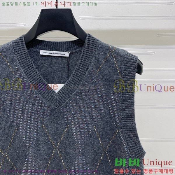 ���� �˷���� �� �μҸ�/���� AW45345340