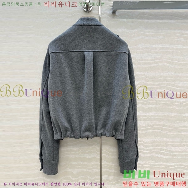 ���� ���ڷ� ��ġ�ڸ� ��Ŷ BC124088-1