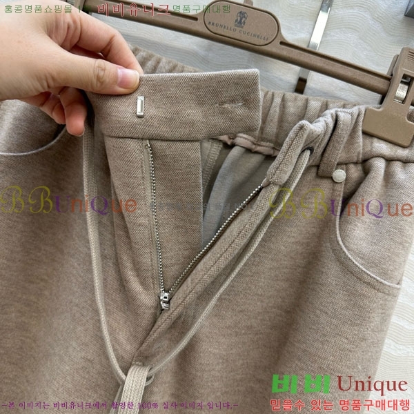 ���� ���ڷ� ��ġ�ڸ� ���� BC356402-4