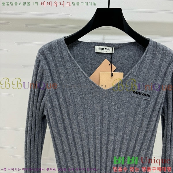 ���� �̿�̿� ������ MIU34560-2