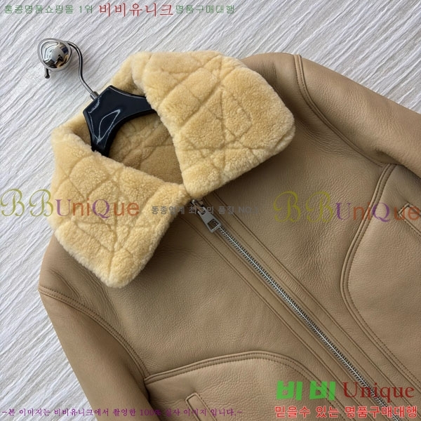 ���� ��� �þ �� ���� DO54745672-6