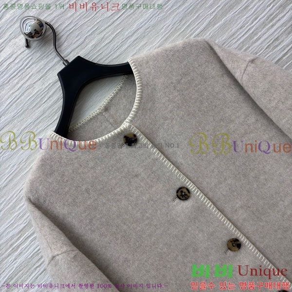 ���� ��� ������ ����Ʈ DO54745672-8