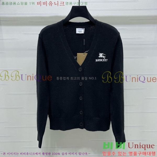 ���� ������ ����� BU345340-2