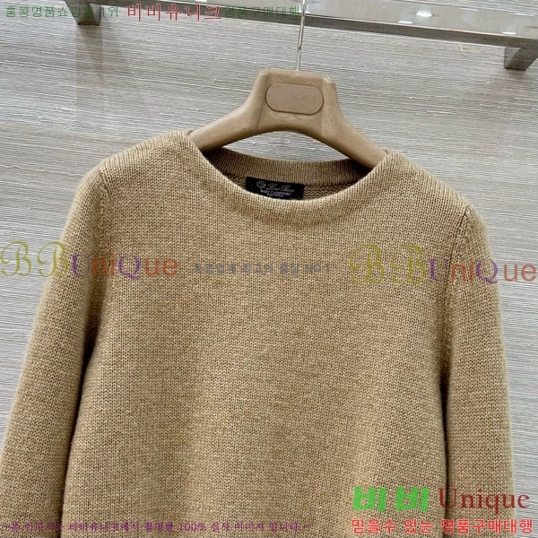 ���� �η��ǾƳ� ������ LP114210-8