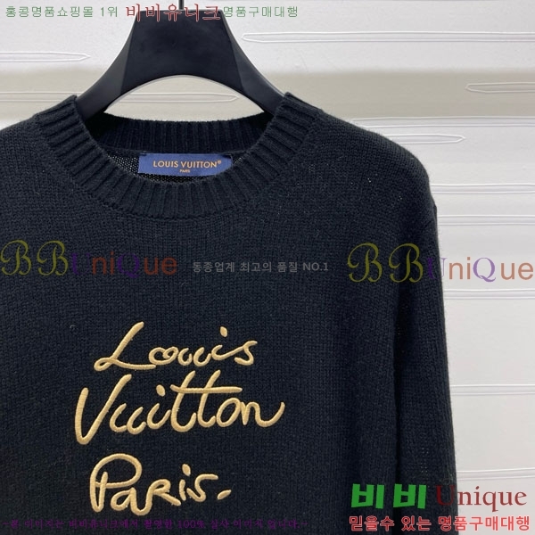 ���� ���̺��� ������ LV234088-4