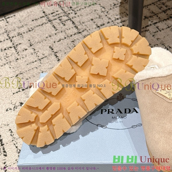 ���� ����� �� ������ P556033-3